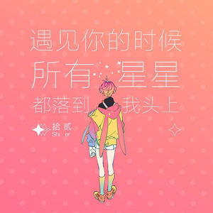 少妇玩人妖
